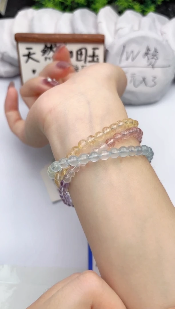 手链未镶嵌和田玉柯沛