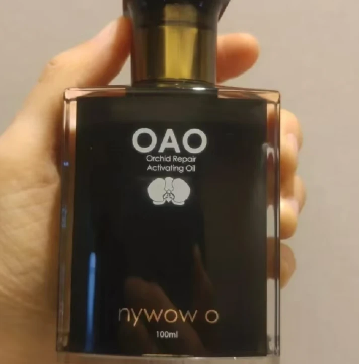 Nywowo兰花精粹晶润兰花油养肤护肤油