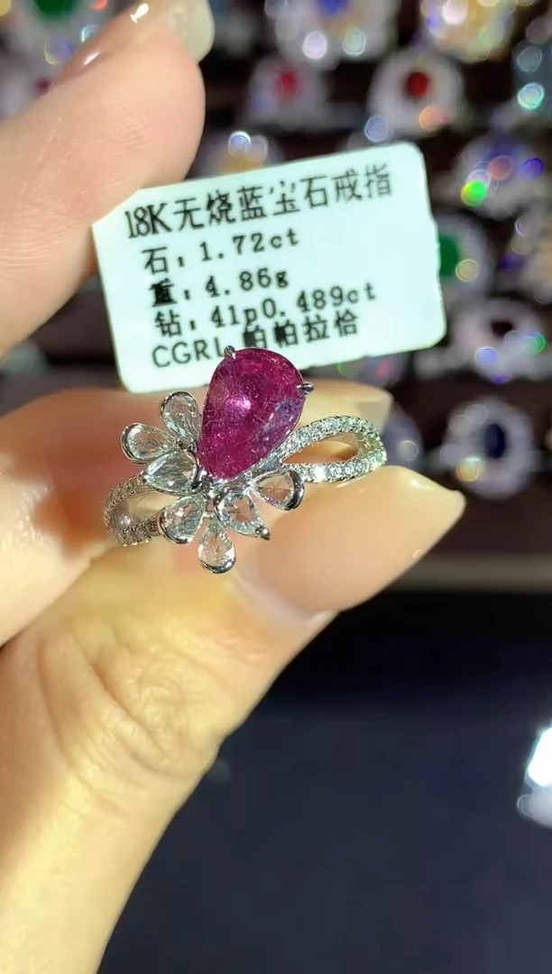 戒指蓝宝石18K金镶嵌e353