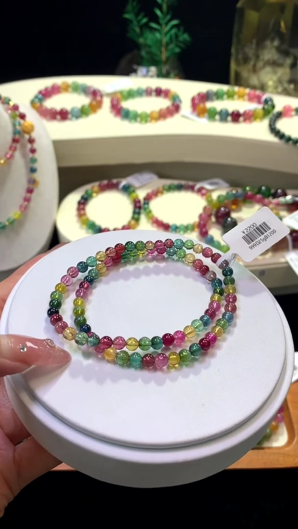 【闪购商品】碧玺手链未镶嵌【梦源珠宝】天然碧玺多圈手链