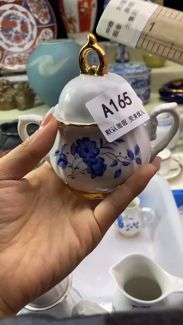 件太****在瓷片 默认微瑕 完美慎入165