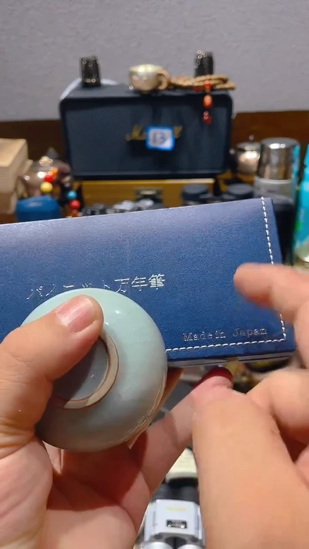 瓷片闪购商品 如图所示