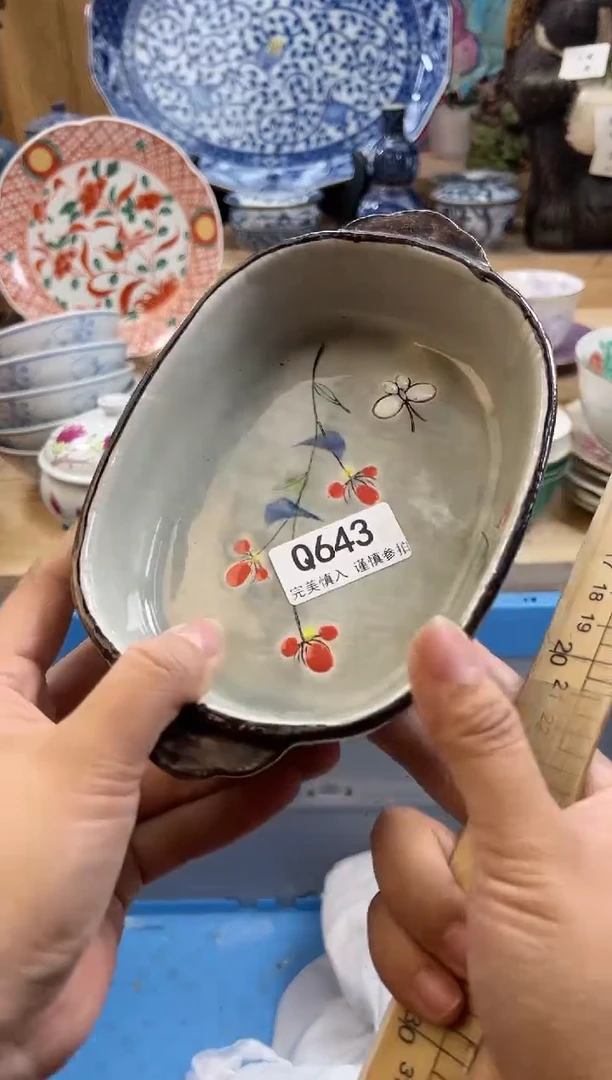 【闪购商品】瓷片643qqqqqqqqqqqq