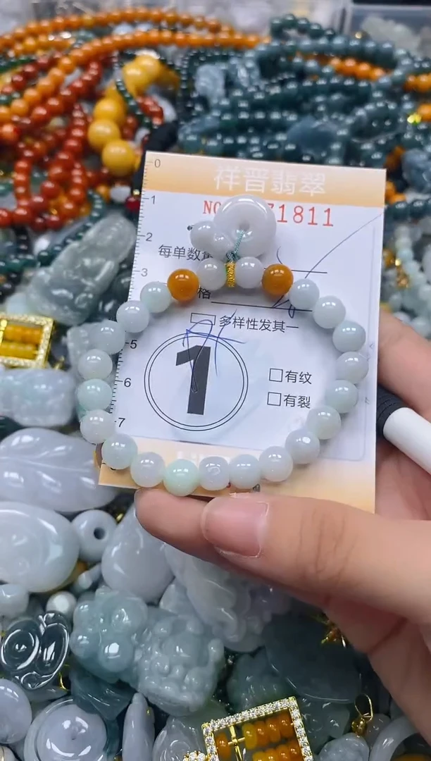 翡翠未镶嵌颈饰闪购0171811多样性发其一