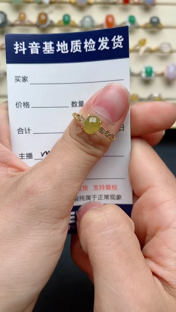 【闪购商品】翡翠戒指银S925镶嵌.......