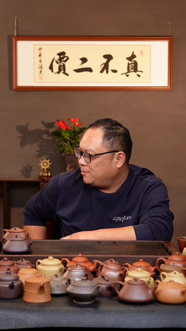 茶壶紫砂张*禾微瑕嘻嘻嘻