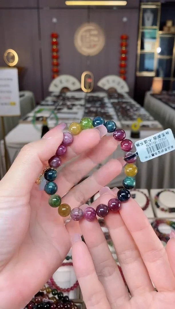 未镶嵌老矿碧玺单圈手串9mm+碧玺hon多样性发货一条