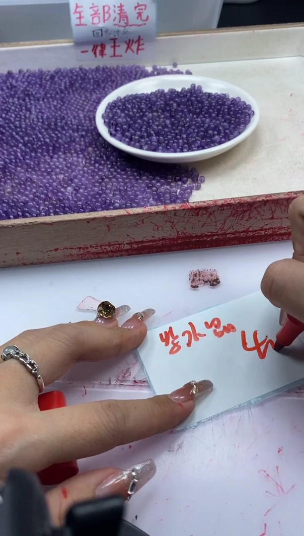 【闪购商品】水晶颈饰未镶嵌w852紫水晶4mm*50颗