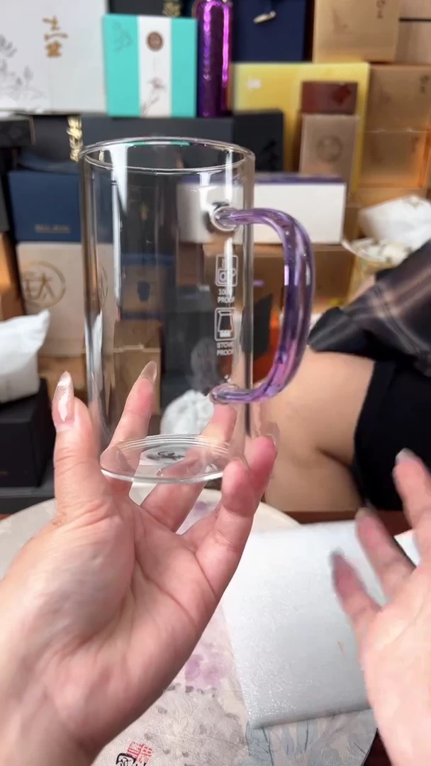 禾墨绿茶杯浅紫色