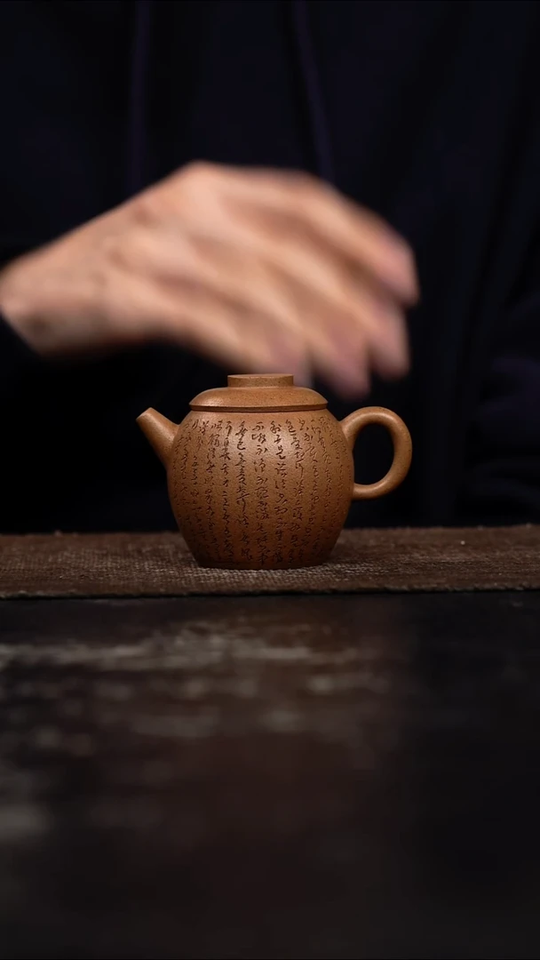 茶壶紫砂原矿手工壶95CC