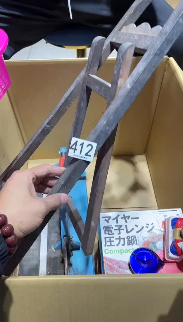 林412  茶道零配