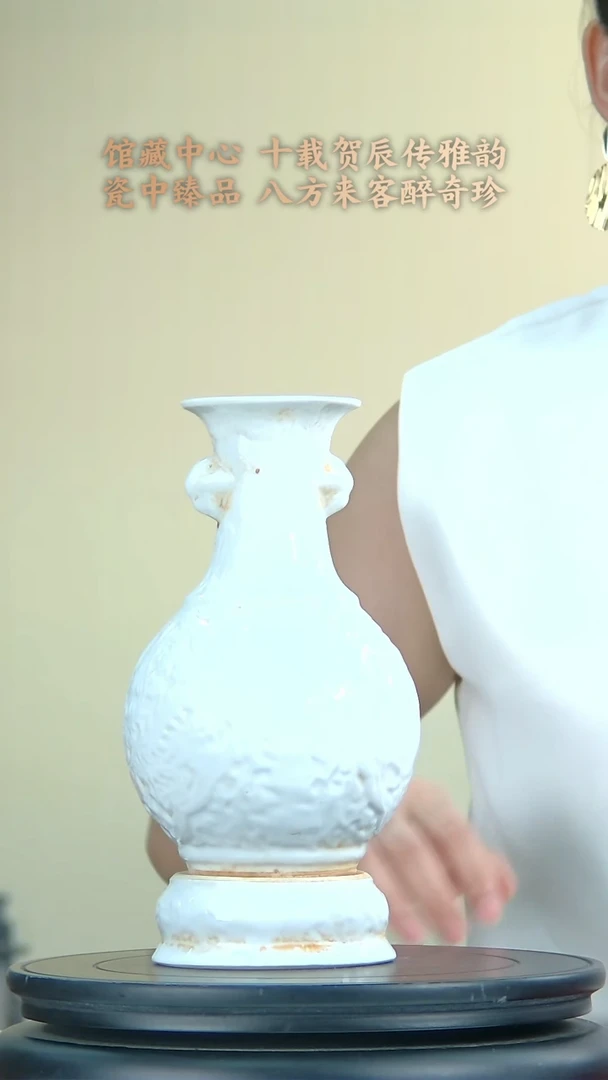 摆件G554景德镇高端陶瓷摆件