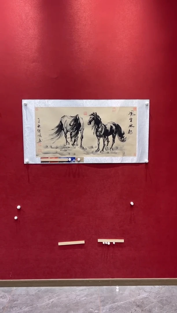 国画老师创作作品  33