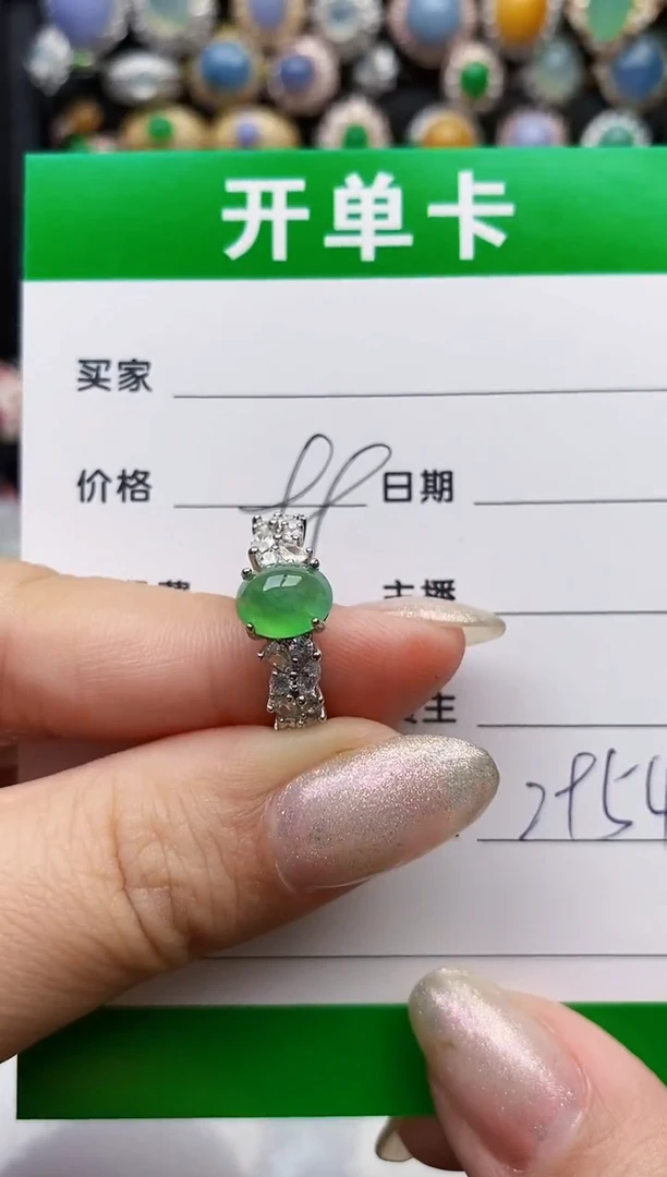 翡翠戒指银S925镶嵌2954