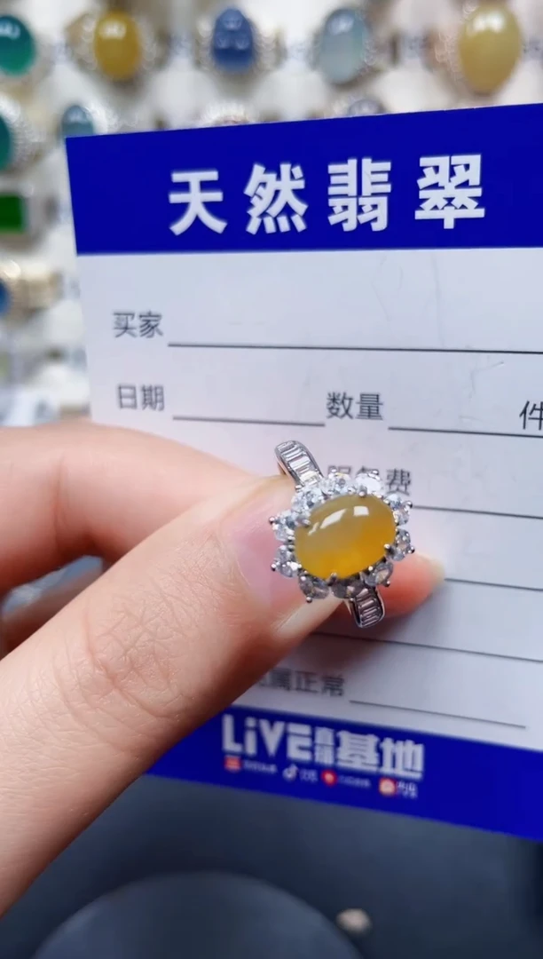 银S925镶嵌戒指翡翠235