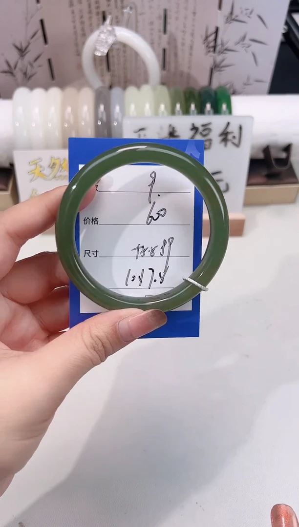 未镶嵌手镯和田玉湖水09