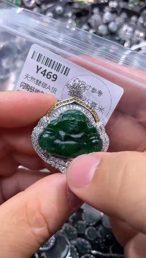 【闪购商品】翡翠颈饰未镶嵌Y469基地 有黑花 棉