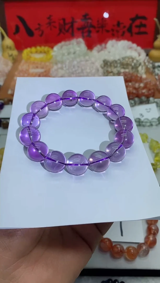 【闪购商品】紫晶手链未镶嵌巴西紫水晶14M+ (多样性发其一）