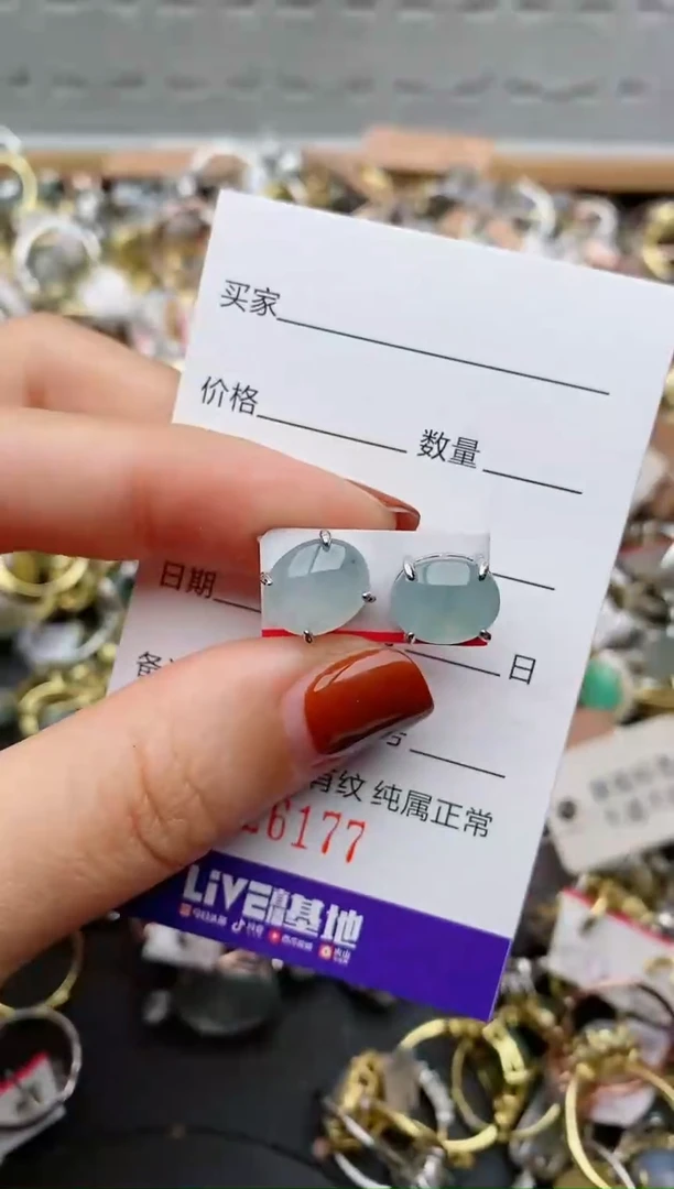 银S925镶嵌戒指翡翠.