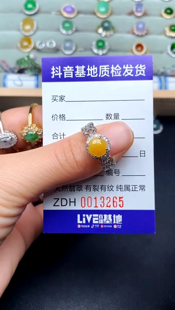 【闪购商品】翡翠戒指银S925镶嵌..........