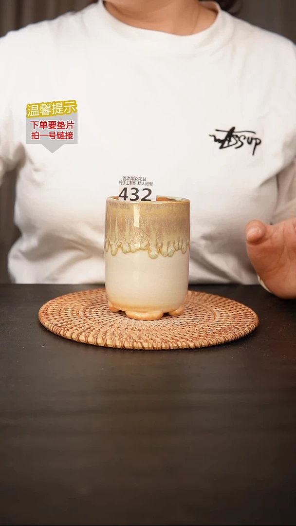 瓷片432内口径约  6外高约10