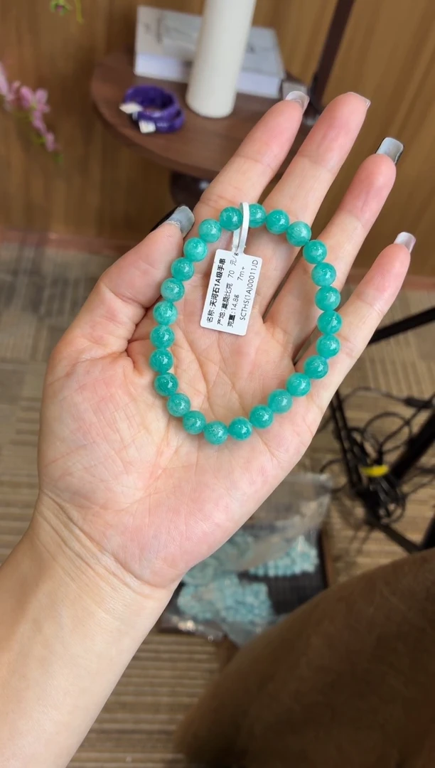 未镶嵌手串天河石入门级别莫桑比克天河石7m+