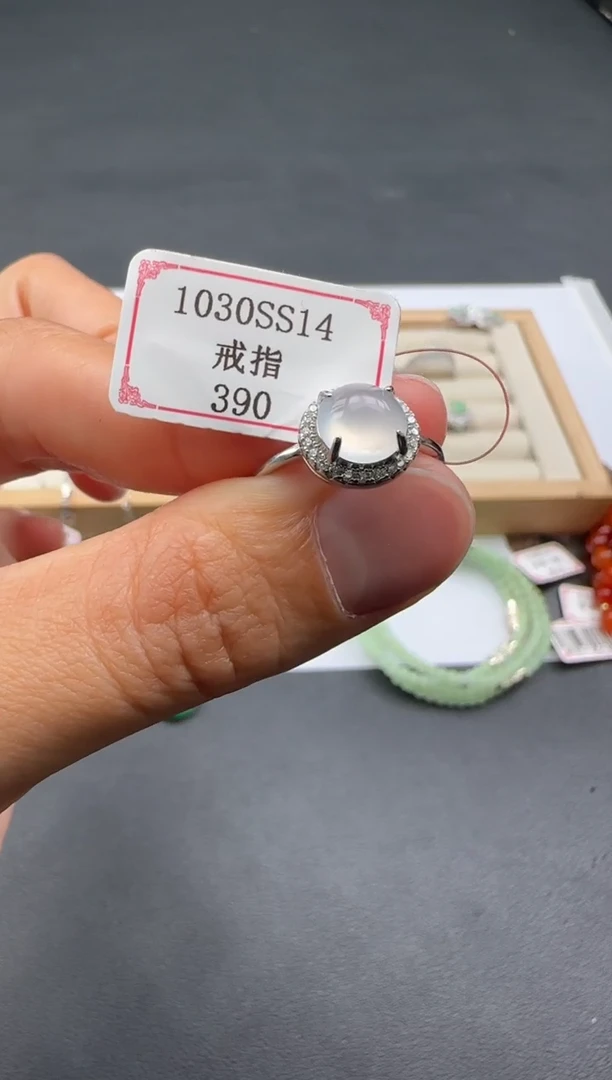 银S925镶嵌戒指翡翠1030SS14