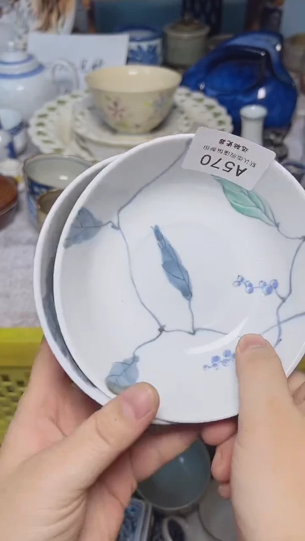 搪瓷梅*九A570 瓷器 默认微瑕疵 介意勿拍