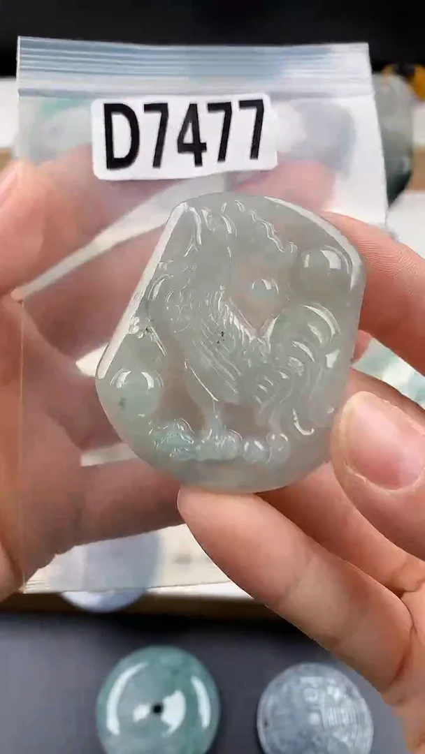 颈饰未镶嵌翡翠天然翡翠吊坠挂件