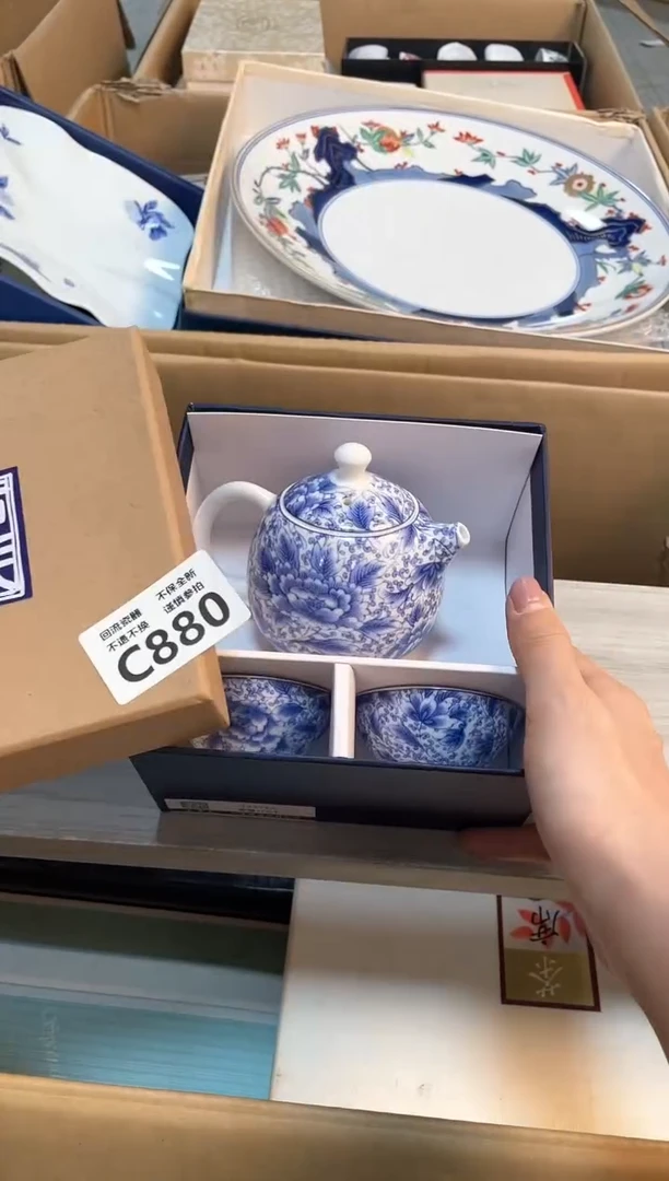 【闪购商品】闪购闪购闪购闪购