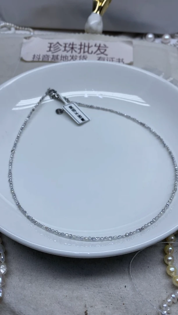 未镶嵌海水珍珠颈饰2-3