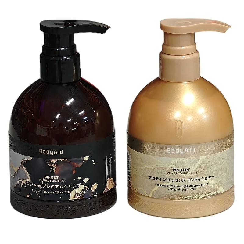 【JY-3549】洗发水 410ml