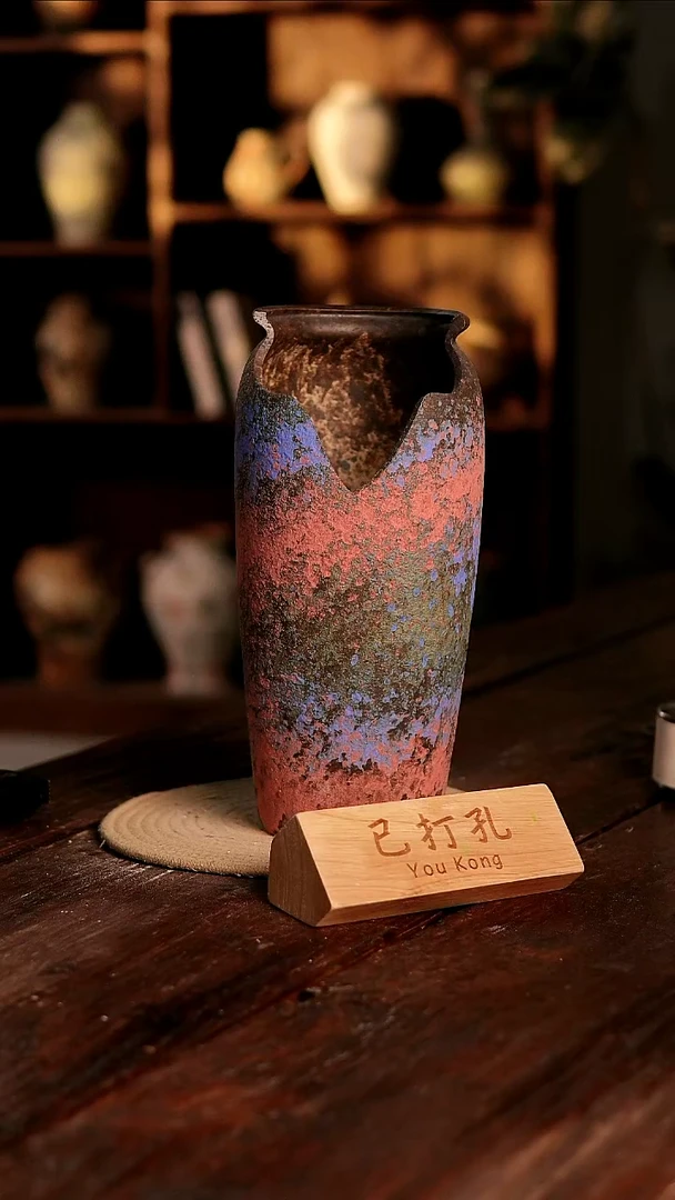 摆件21-441高度30口径13已打孔误差2