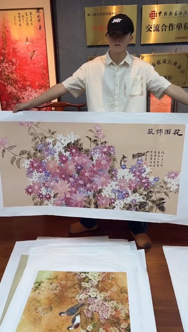 国画九霄甄选国画作品