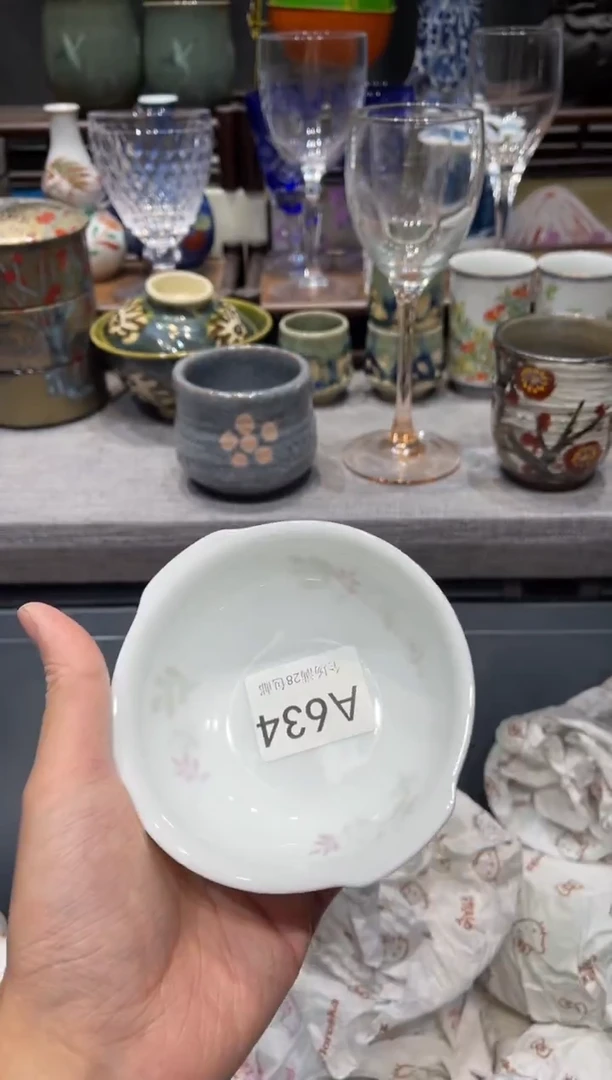 瓷片小**小闪购商品专用链接