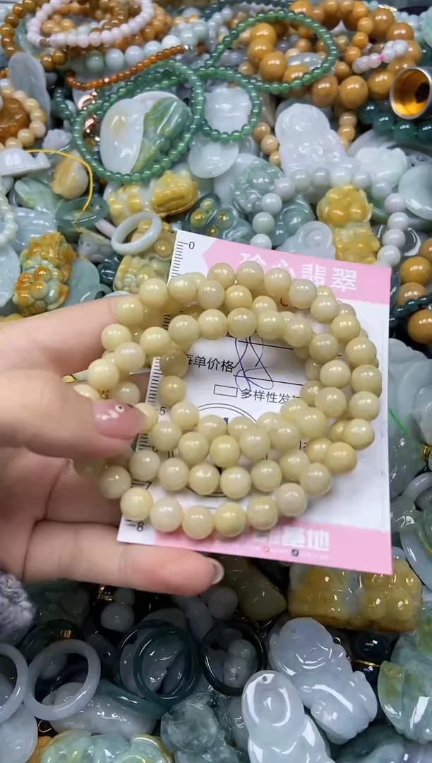 颈饰未镶嵌翡翠闪购0406768