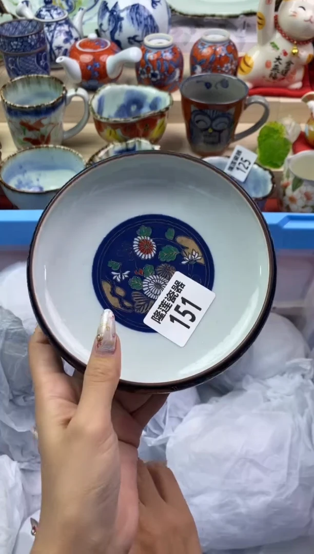 【闪购商品】瓷片隆莲瓷器欢迎大家