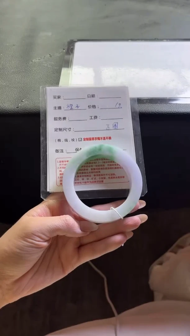 未镶嵌手镯定制翡翠小*儿定制手镯不退不换
