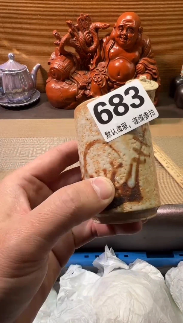 【闪购商品】陶瓷陶瓷陶瓷陶瓷陶瓷陶瓷