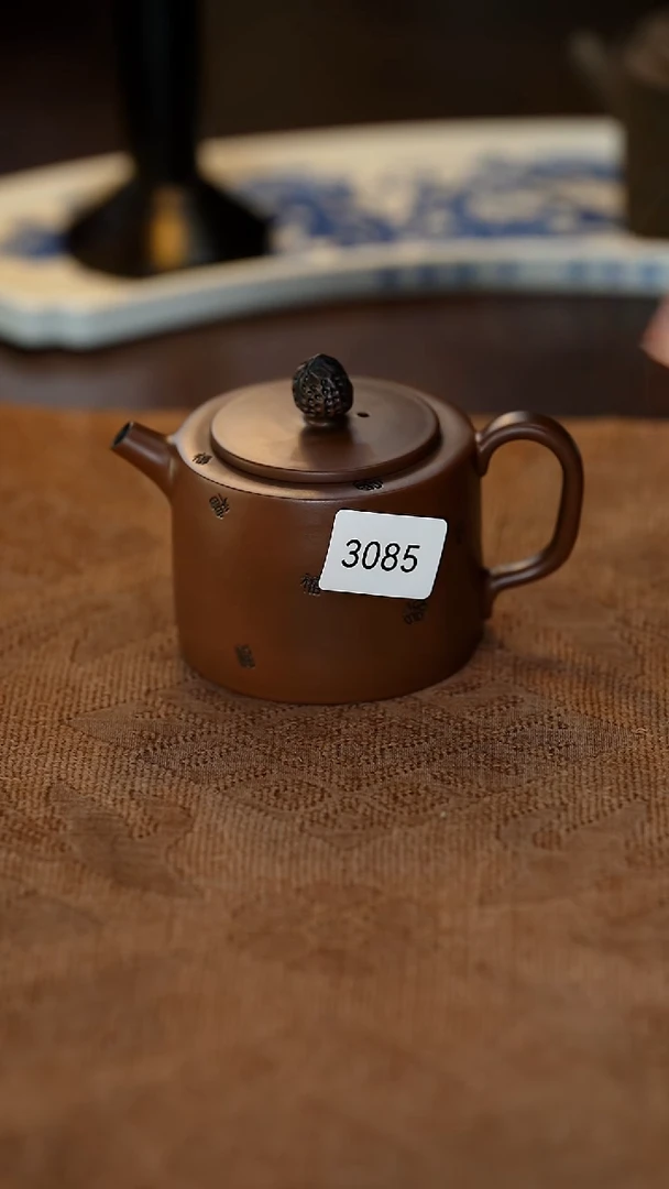 【闪购商品】雲梦茶器紫陶小壶3085