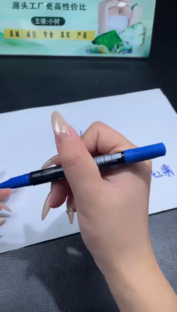 未镶嵌手镯定制翡翠鹿*。手镯CXY/发一件