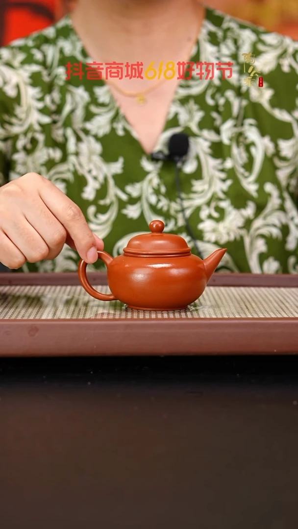 茶壶紫砂赵庄朱泥水平110