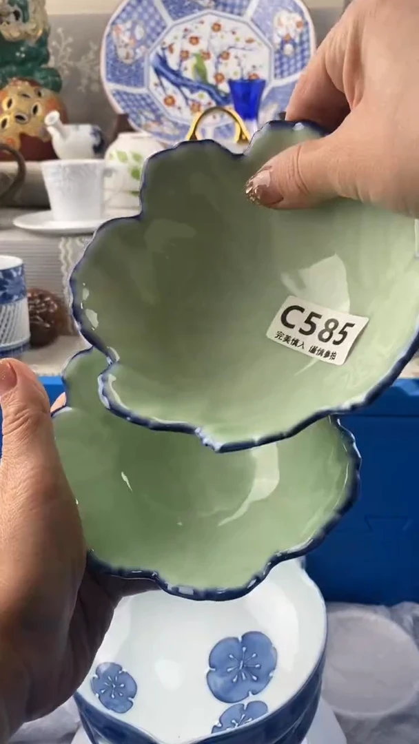 【闪购商品】585