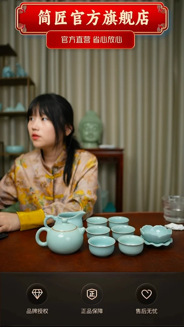 臻稀西施套盒不完美