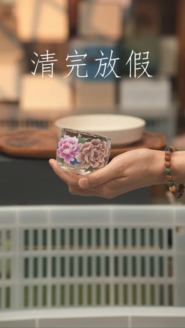 茶器茶器茶器茶器