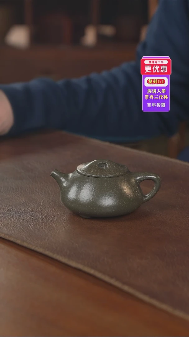 茶壶紫砂紫砂壶紫砂壶