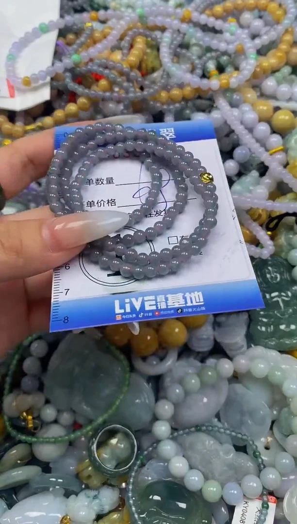 颈饰未镶嵌翡翠闪购0350605