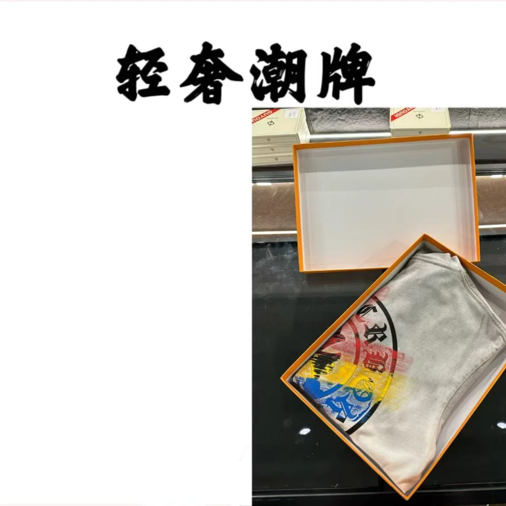 【11号链接】【小熊专属】2025夏季新款时尚百搭短袖7900