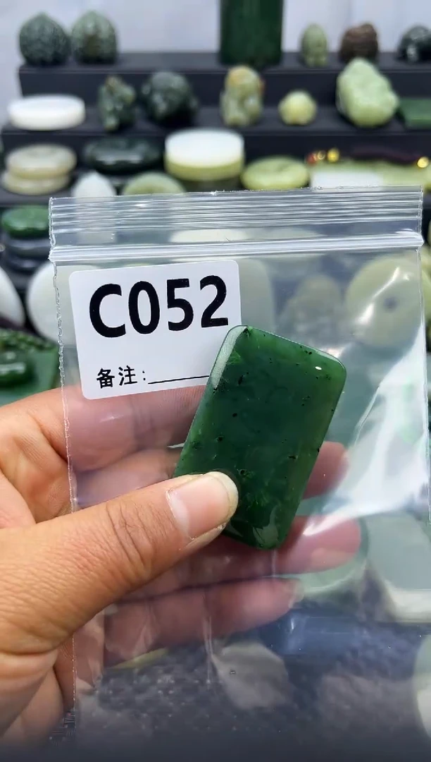 未镶嵌和田玉珠宝半成品无事牌