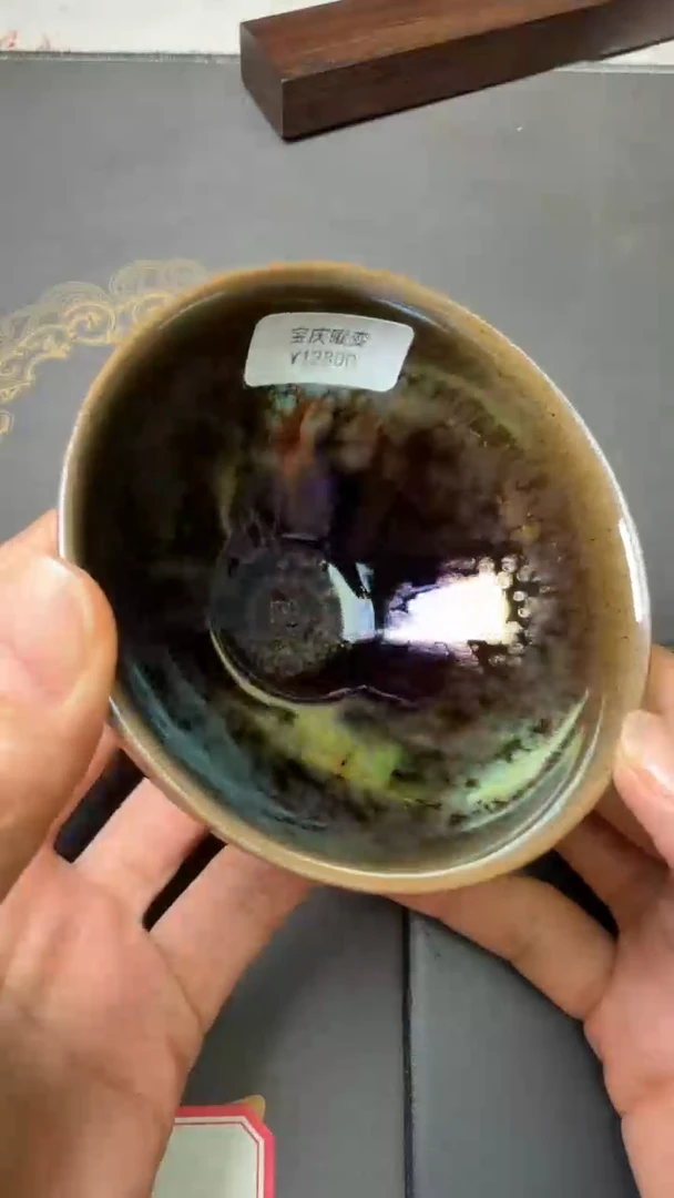 黄宝庆高端收藏35